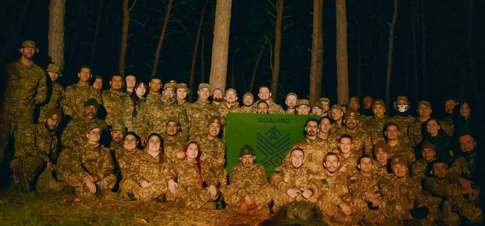 В вооружённых силах и национальной гвардии Украины продолжается формирование подразделений, состоящих из иностранных граждан