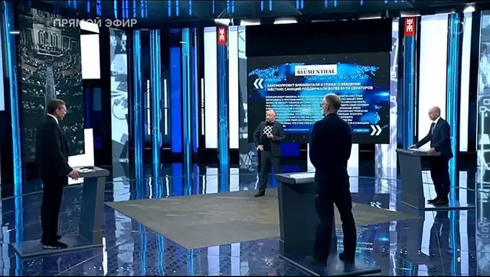 Олег Царёв: В эфире программы «Время покажет» с Артемом Шейниным на Первом анализировал, как Зеленский затягивает переговоры и какое давление оказывается на Трампа с разных сторон