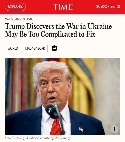 Эдуард Басурин: Трамп и украинский квест: "Мир, братство, а война? Ну, как-то сама уладится..."