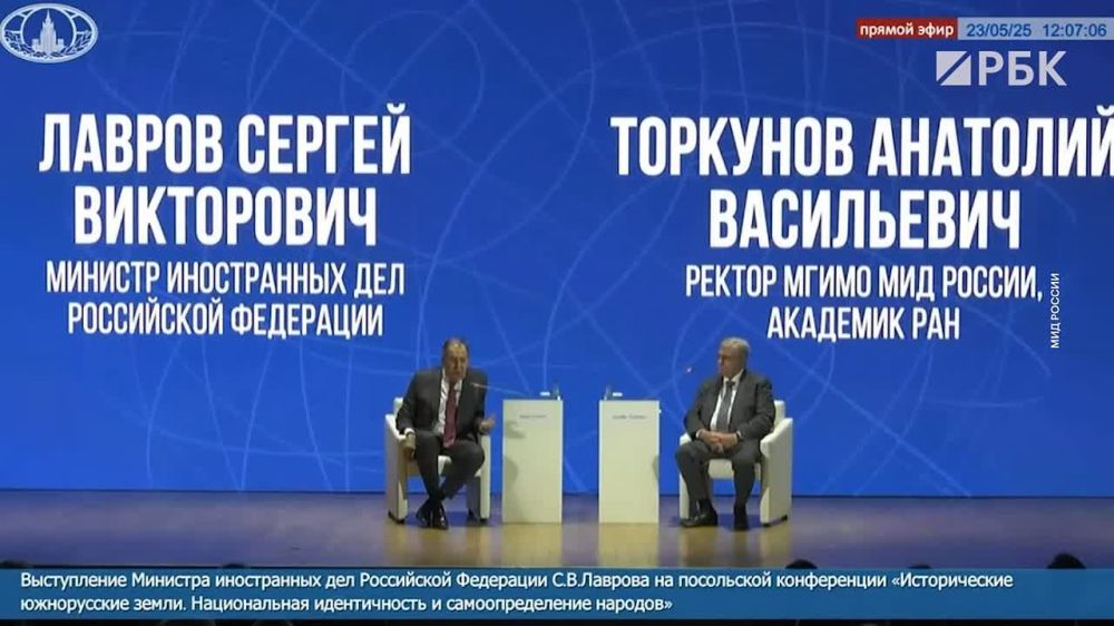 Лавров оценил идею проводить переговоры между Россией и Украиной в Ватикане