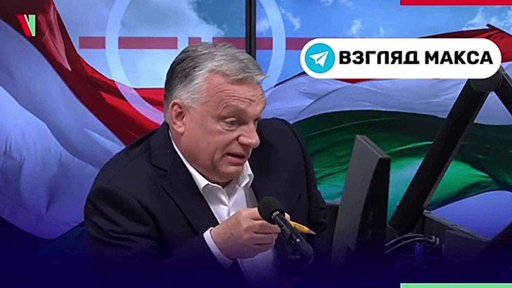 Премьер-министр Венгрии Виктор Орбан: