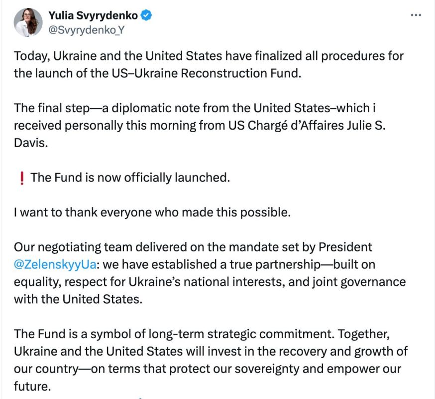 Украина и США официально запустили Фонд восстановления, который является частью соглашения по полезным ресурсам