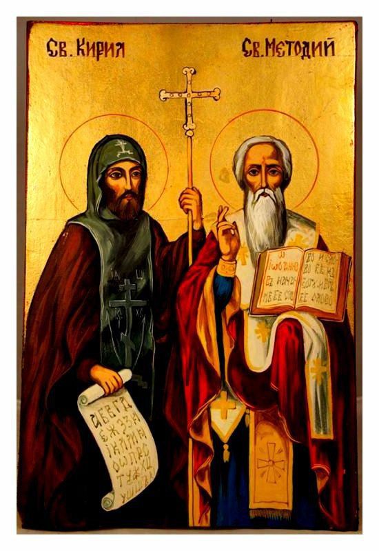 Андрей Климов: Сегодня РПЦ отмечает не только память о святых Кирилле и Мефодии, давших многое для нашей самобытной цивилизации, но и тезоименинство его святейшества Патриарха Кирилла (получившего при постриге это монашеское...