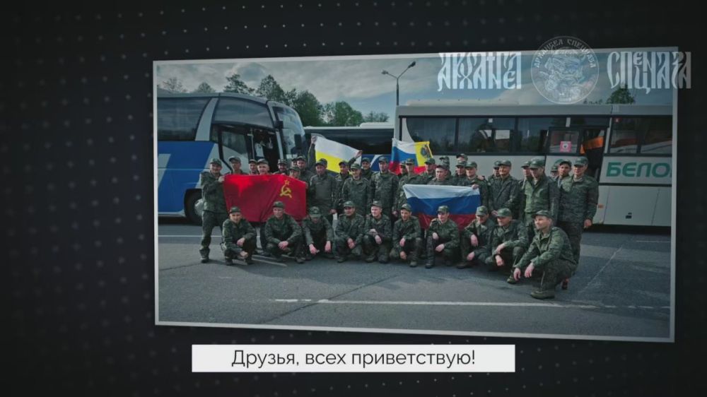 По обмену пленными интересна позиция украинских СМИ