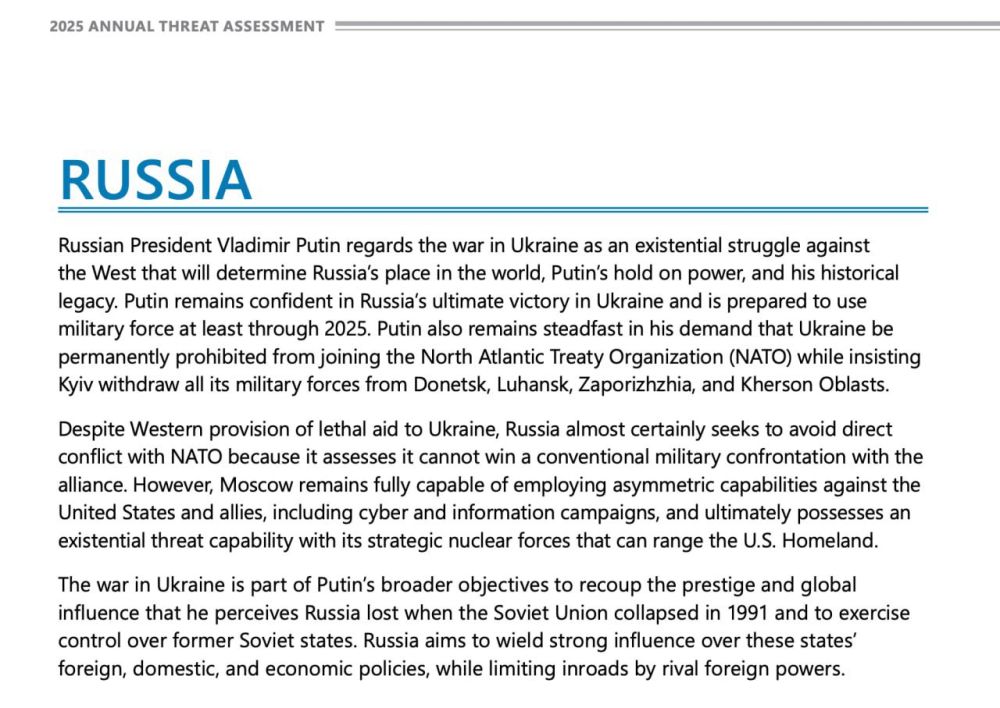 Путин всё ещё настроен на победу в войне против Украины