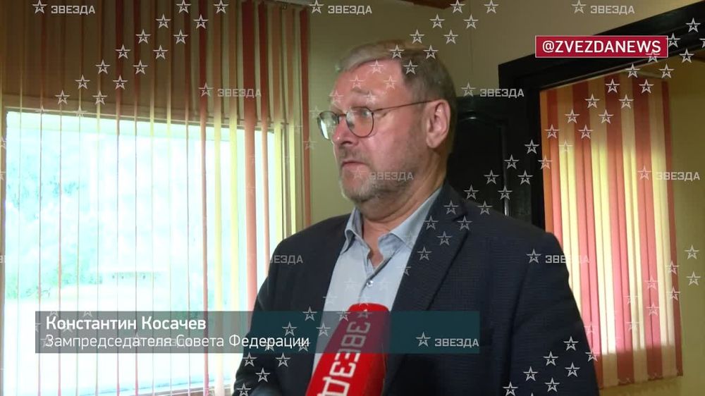 ©©©©©Россия в ближайшие дни передаст Киеву свои наработки в рамках меморандума по украинскому урегулированию, сообщил "Звезде" Константин Косачев