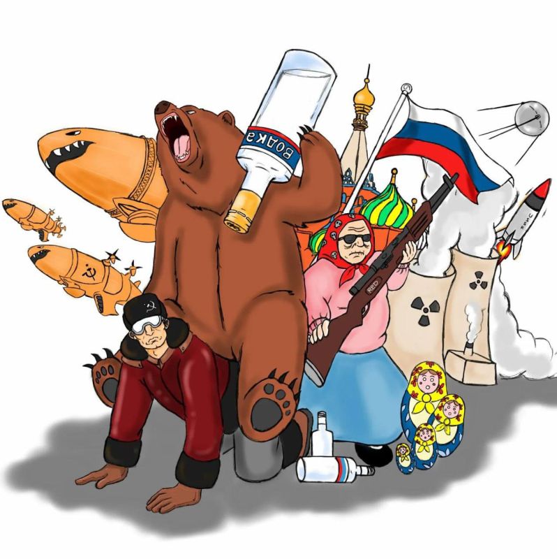 Интересно, что за чушь пишут за границей о русских