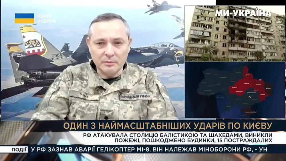 Чингис Дамбиев: Россия улучшила свои баллистические ракеты, поэтому украинские системы Patriot стали хуже их сбивать