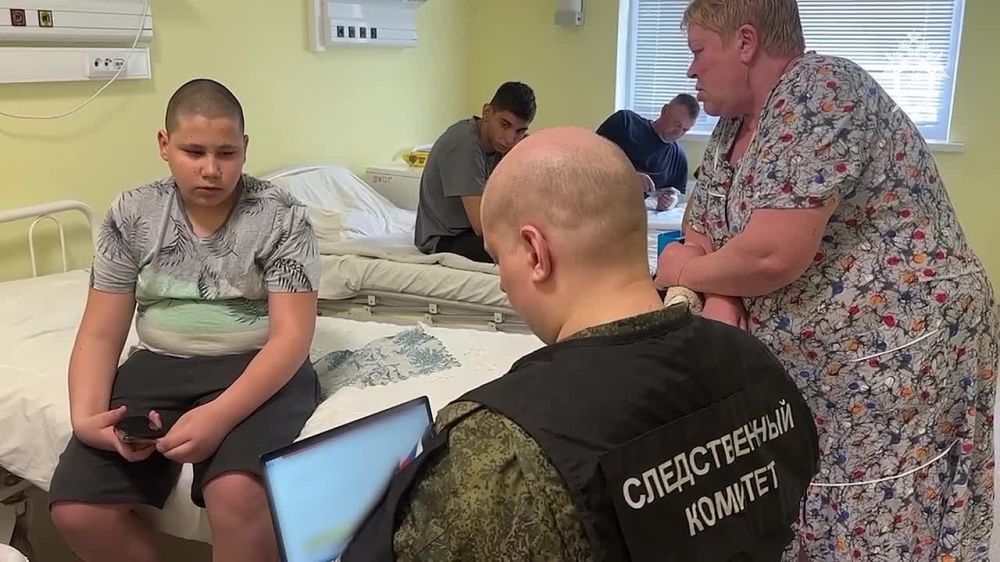 Мирные жители, среди которых двое детей, пострадали при ракетном обстреле ВСУ в Курской области