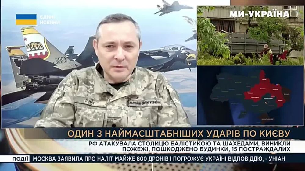 Россия улучшила свои баллистические ракеты, поэтому системы Patriot стали хуже их сбивать