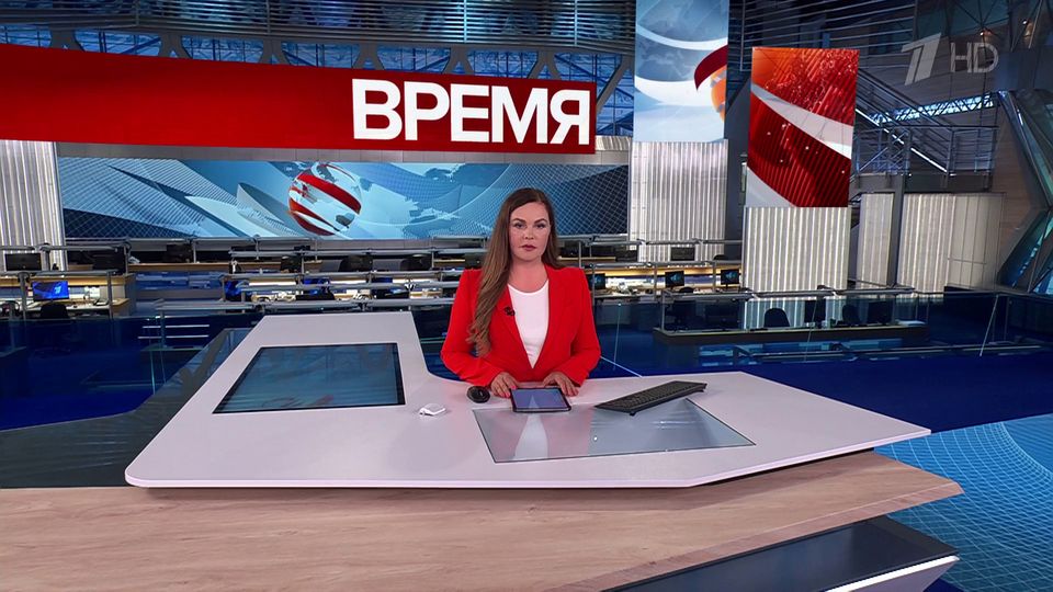 Выпуск программы «Время» от 24.05.2025