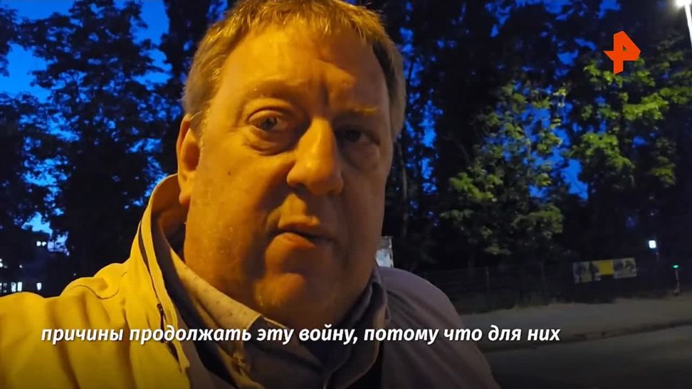 "Это бизнес": член палаты депутатов Берлина Гуннар Линдеманн считает, что украинский конфликт выгоден для Европейского союза