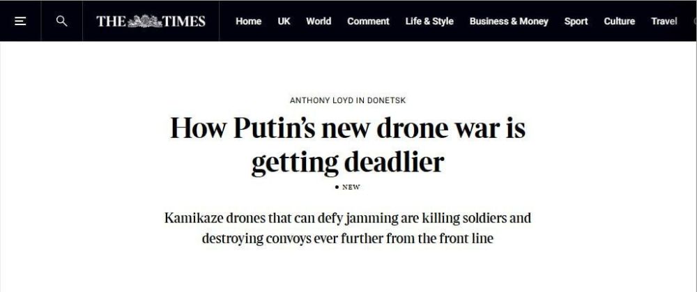 Дроны вперёд: Россия обогнала Киев в беспилотной гонке — The Times