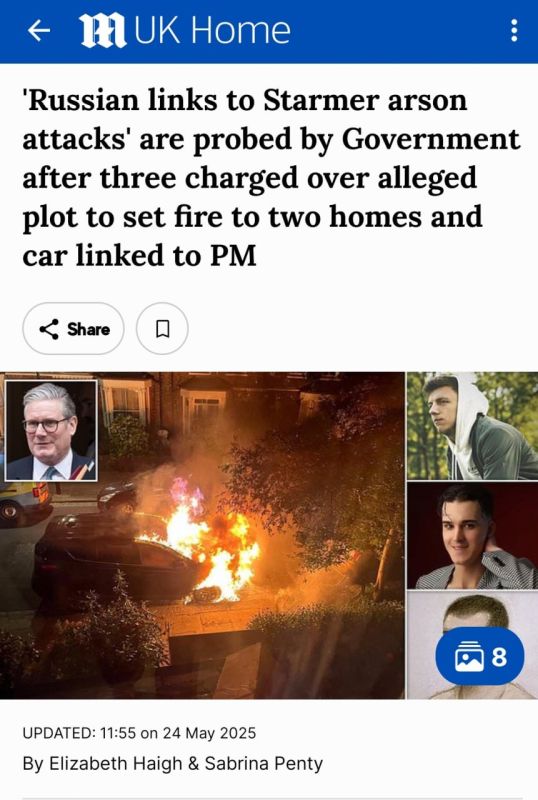 Грэм Филлипс: Трое парней, родившихся на украине, напали на дом дебила-премьер-министра Великобритании Кира Стармера