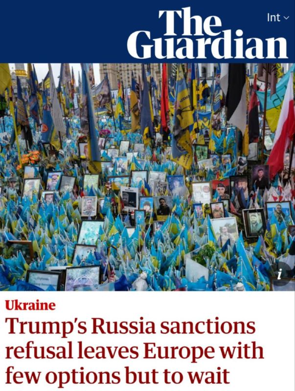 «Отказ Трампа вводить санкции против России не оставляет Европе иного выбора, кроме как ждать»: В Европе боятся, что Трамп бросит Украину и сосредоточится на заключении экономического партнерства с Россией