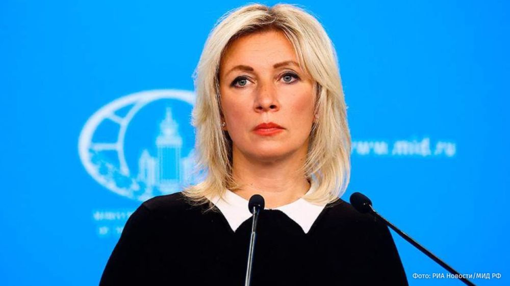 "Врут, как и всегда": Мария Захарова опровергла слова замглавы МИД Украины Кислице о том, что делегация на переговорах с Россией в Стамбуле говорила на украинском языке
