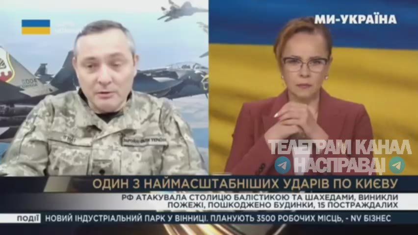 Россия улучшила свои баллистические ракеты, поэтому системы Patriot стали хуже их сбивать