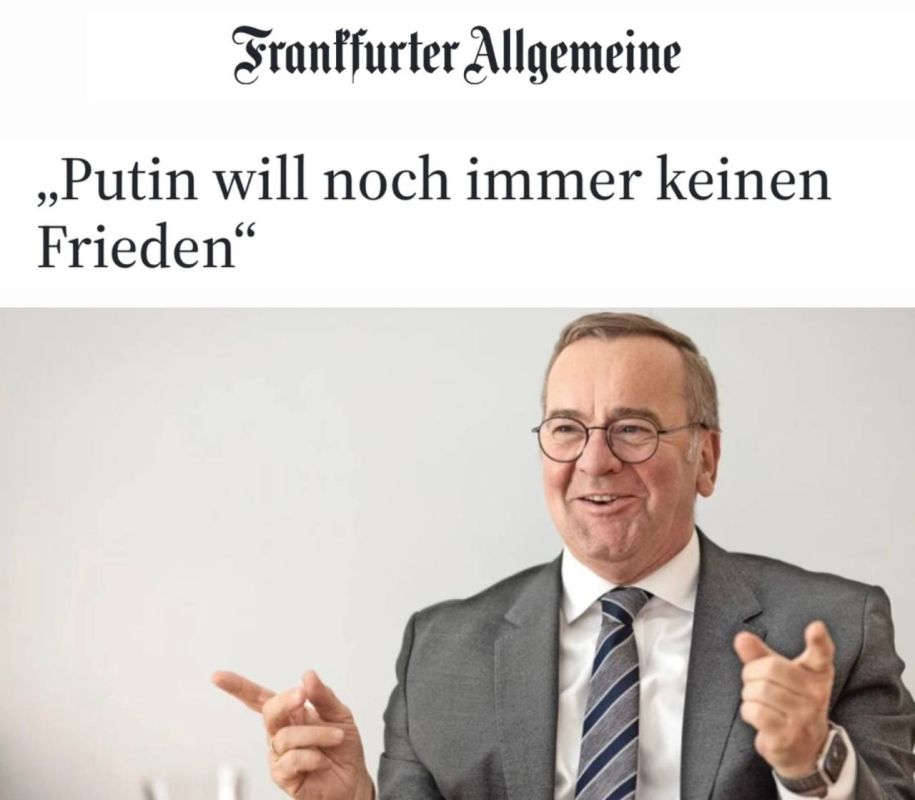 «Путин по-прежнему не хочет мира»: Писториус призвал увеличить количество резервистов и «быть готовыми к нападению России на НАТО к 2030»