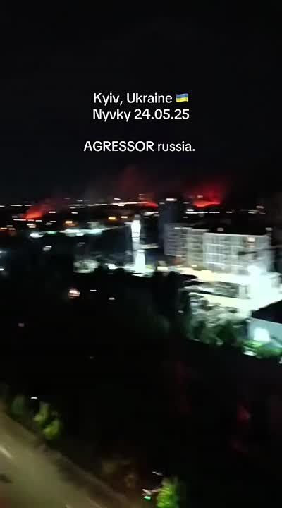 Панорама ночных ударов по Киеву