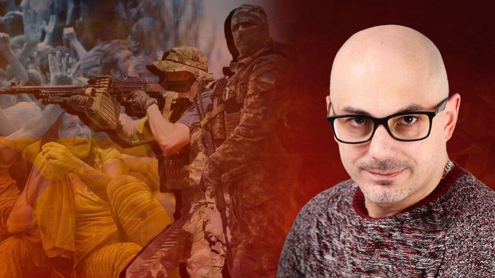 Людоед с манией уничтожения: Гаспарян о преступлениях Киева и нормализации жизни