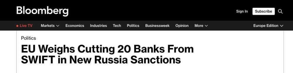 Евросоюз рассматривает возможность отключения более 20 банков от SWIFT в рамках новых антироссийских санкций, сообщает Bloomberg