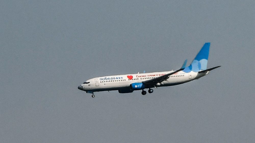 Росавиация: Временные ограничения на полеты введены в аэропорту Калуги