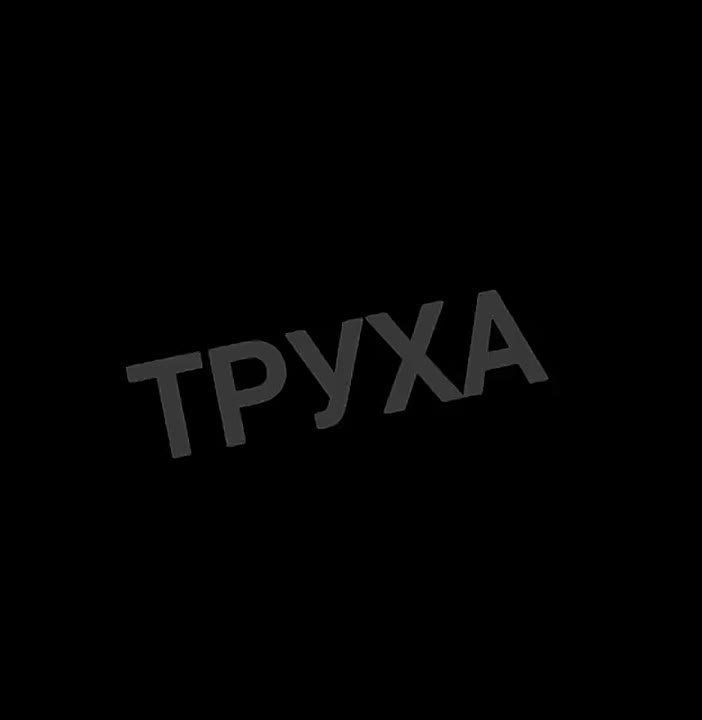 Звуки работы ППО в Киеве