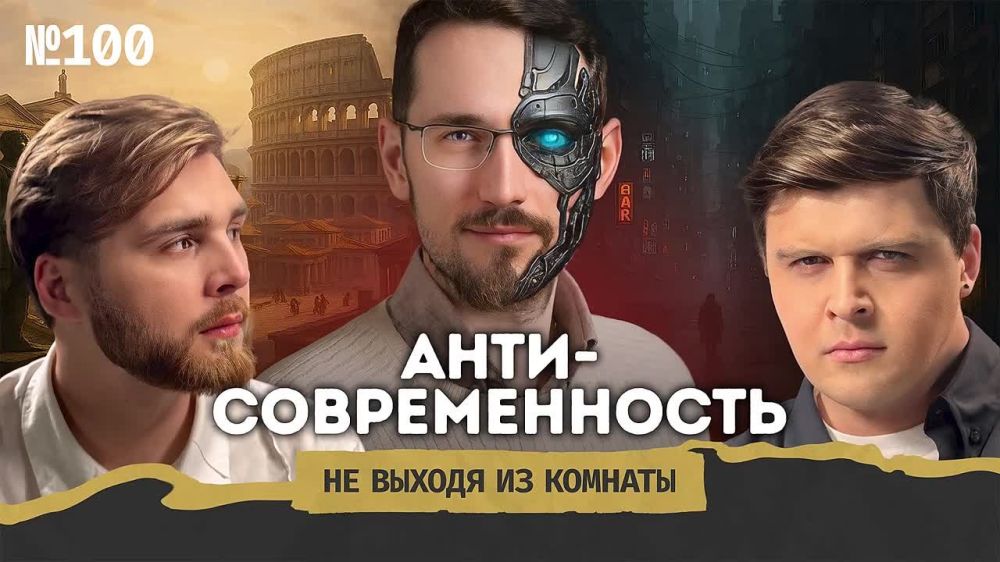 Украина — это религиозная секта, выбравшая мортальность