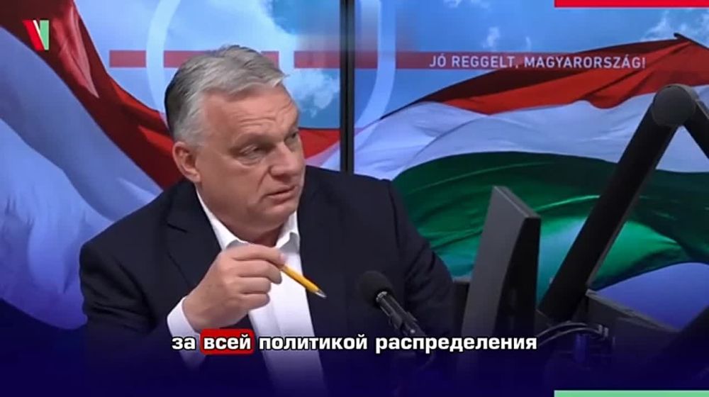Украина стоит за политикой распределения повышенного потребления энергии