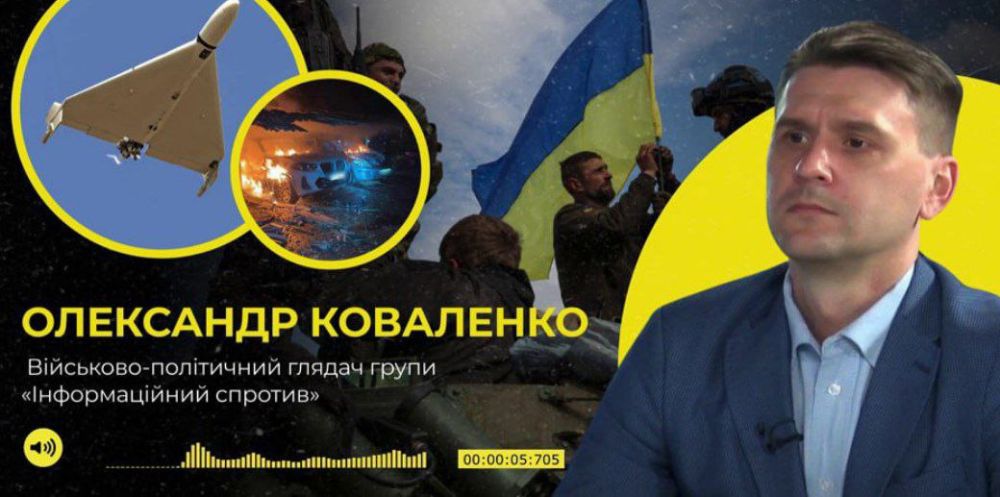 Обозреватель украинской группы "Информационное сопротивление" Коваленко утверждает, что возможности противовоздушной обороны по перехвату "Гераней" снижаются