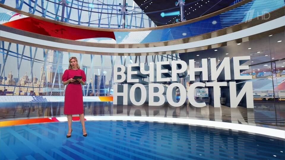 Выпуск новостей в 18:00 от 25.05.2025
