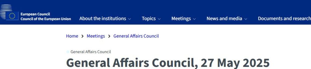 ЕС может лишить Венгрию права голоса из-за особой позиции по Украине