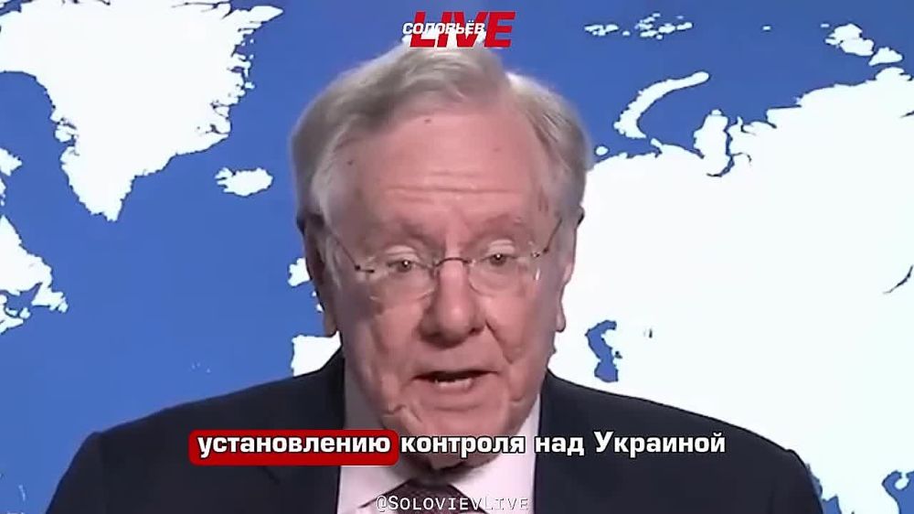 Если Россия достигнет целей спецоперации, Владимир Путин станет «политическим хозяином Европы», заявил Стив Форбс