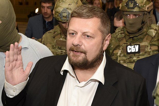 Экс-депутат Рады Мосийчук счел санкции Зеленского наградой за его деятельность