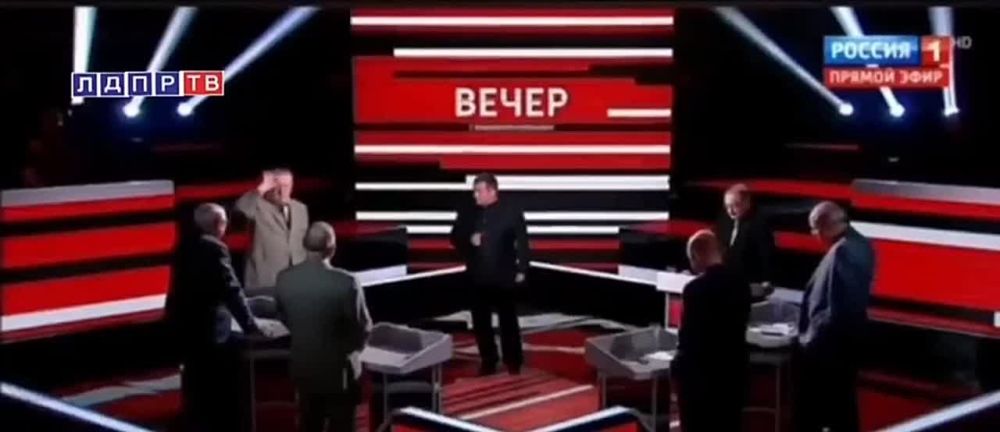 «Путин и Трамп могут договориться»