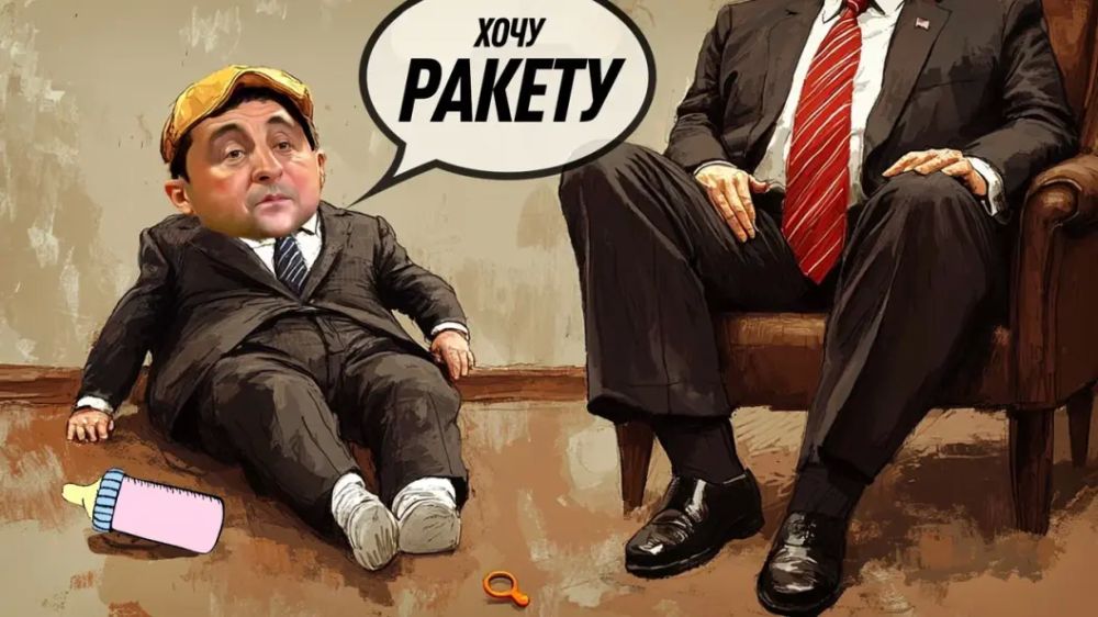 Россию хотят обмануть: Украина не останется без оружия. В ЕС придумали хитрый план