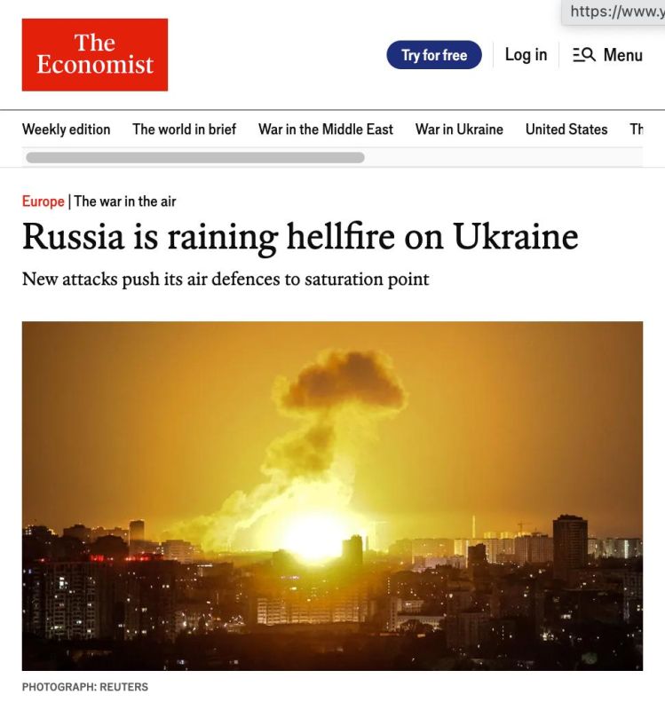 Россия сможет запускать до 1000 дронов за раз — The Economist