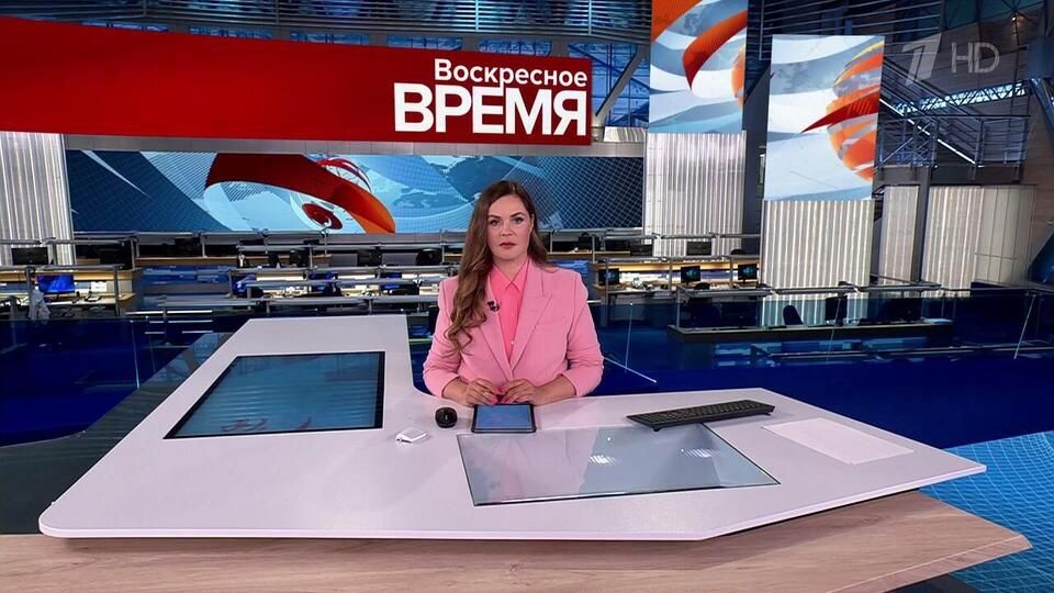 Выпуск программы «Время» от 25.05.2025