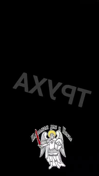 Ракетные удары Калибрами по целям ВСУ в Тернопольской области, Тернополе