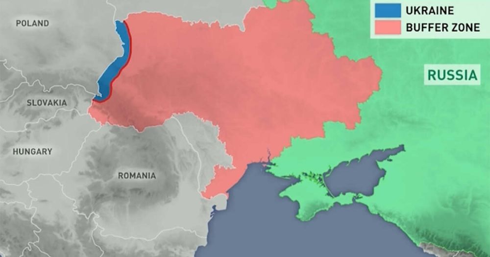 В Совбезе считают, что буферная зона может охватить почти всю Украину