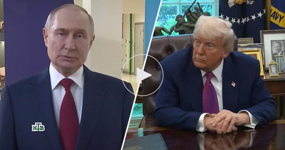 Эксперты анализируют мельчайшие детали разговора Путина и Трампа