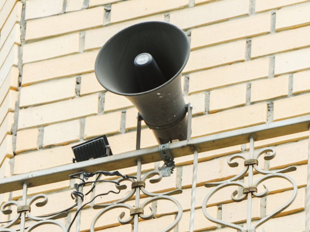 На всей территории Украины объявили тревогу