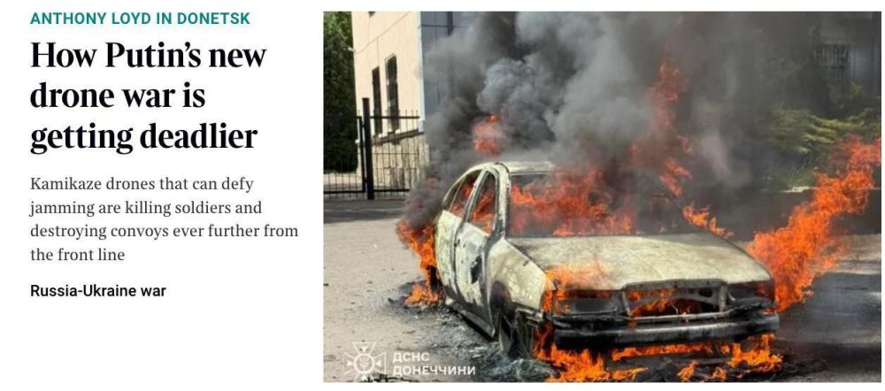 По данным издания The Times, Россия значительно продвинулась в сфере разработки и применения дронов, что кардинально меняет характер современных боевых действий