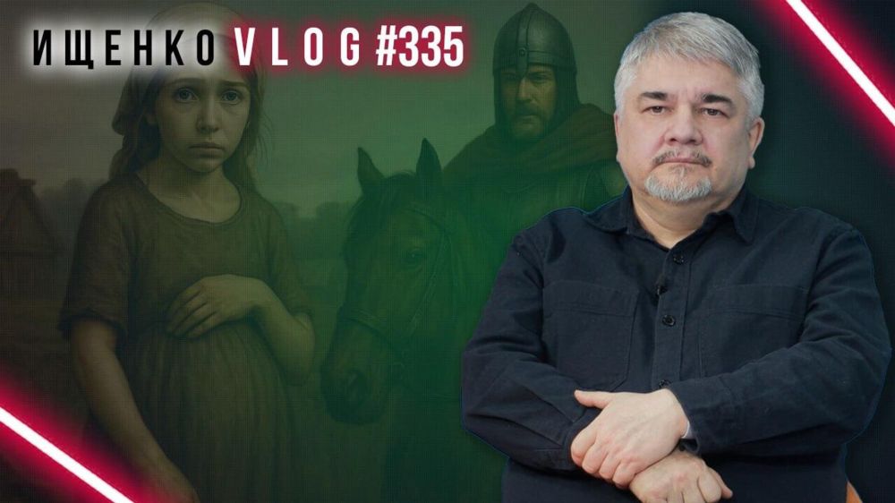 Планета возвратится во времена феодализма? Ищенко о двенадцатилетних роженицах