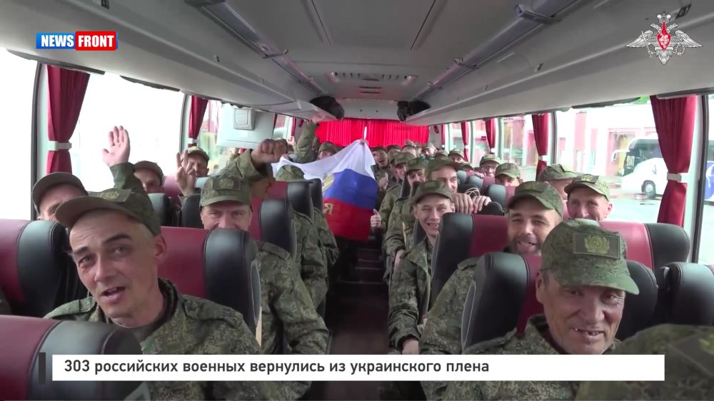 303 российских военных вернулись из украинского плена