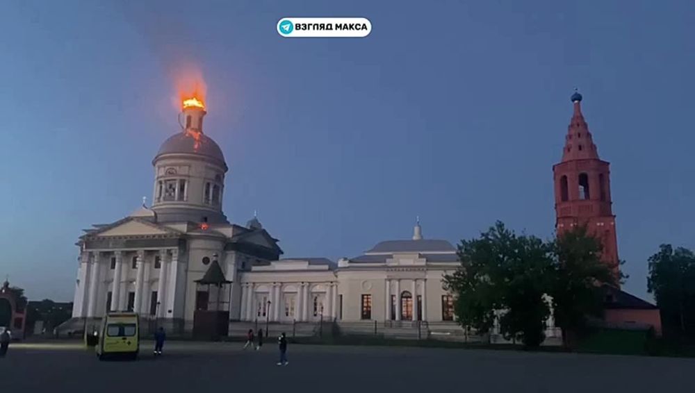 В результате атаки беспилотника Вооруженных сил Украины на Никольский собор в Кимовском районе Тульской области полностью сгорел купол храма
