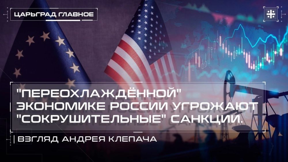 � ��������. "��������������" ��������� ������ �������� "��������������" �������