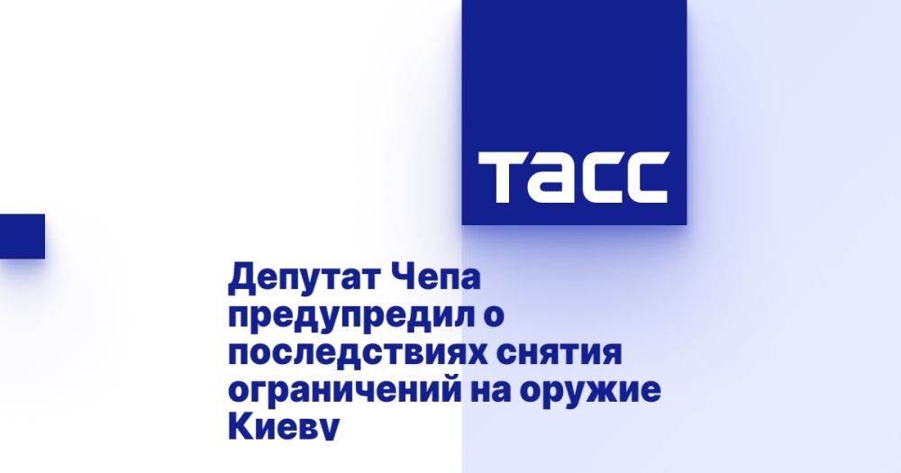 ������� ���� ����������� � ������������ ������ ����������� �� ������ �����