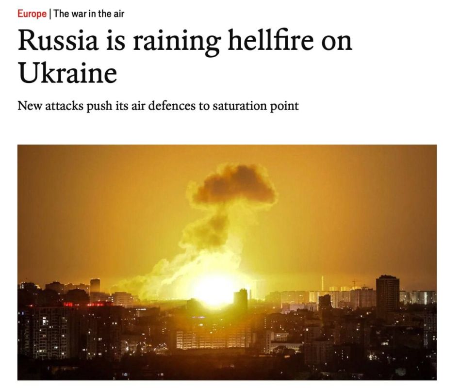 Владислав Шурыгин: The Economist: "Россия обрушивает адский огонь на Украину