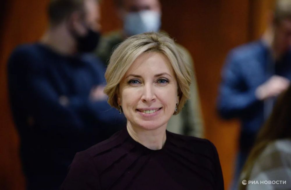 Киев готовит детей к войне с Россией: ненависть станет их обязанностью